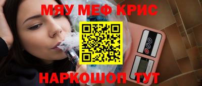 мдпв Среднеуральск