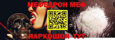 мдпв Среднеуральск