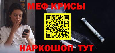 марки nbome Старая Купавна