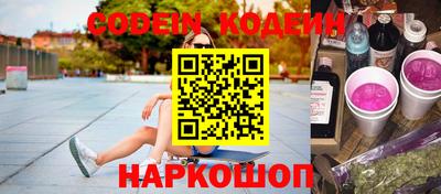 мдпв Среднеуральск
