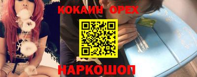 мдпв Среднеуральск