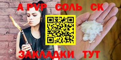 мдпв Среднеуральск