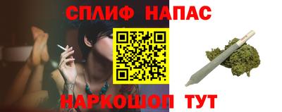 мдпв Среднеуральск