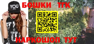 марки nbome Старая Купавна