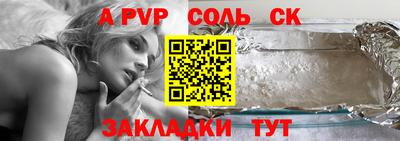 мдпв Среднеуральск