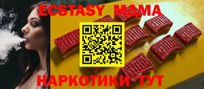 мдпв Среднеуральск