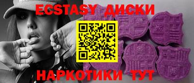 мдпв Среднеуральск