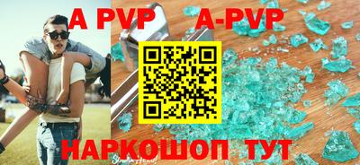 мдпв Среднеуральск
