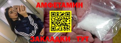 мдпв Среднеуральск