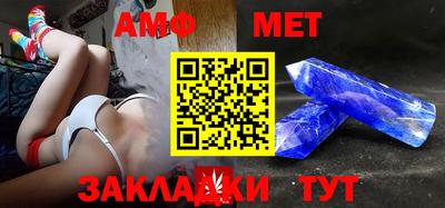 мдпв Среднеуральск