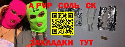 мдпв Среднеуральск