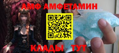 мдпв Среднеуральск