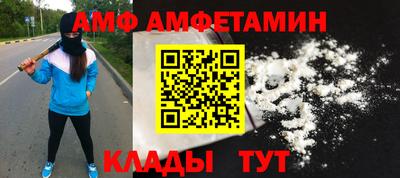 мдпв Среднеуральск