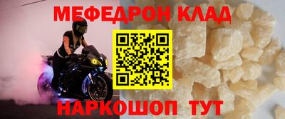 мдпв Среднеуральск