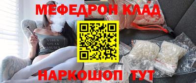 мдпв Среднеуральск