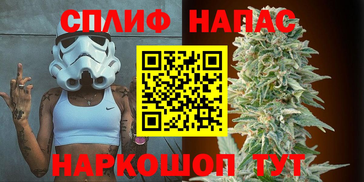 Конопля OG Kush Новочебоксарск